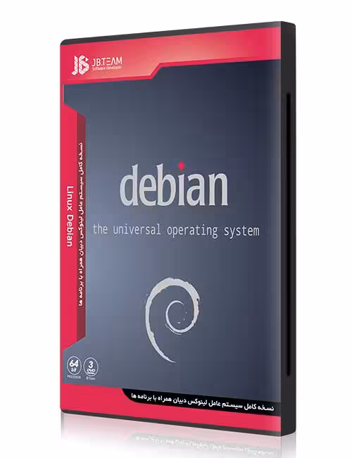 سیستم عامل Linux Debian جی بی