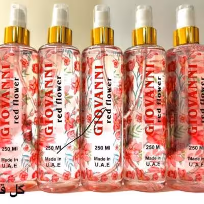 بادی اسپلش فانتزی میوه ها مرکباتی