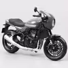 موتور بازی مایستو مدل Kawasaki Z900 RS Cafe