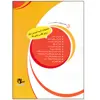 کتاب کار علوم دوم دبستان اثر فهیمه حبیبی انتشارات سلام