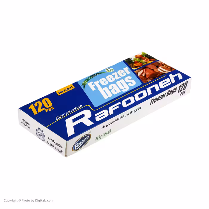 کیسه فریزر رافونه مدل جعبه ای بسته 120 عددی