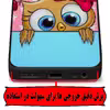 کاور کینگ پاور مدل goghd21 مناسب برای گوشی موبایل شیائومی Redmi Note 10 4G / Note 10S به همراه پایه نگهدارنده