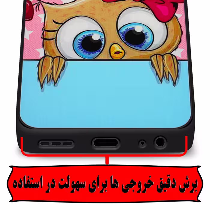 کاور کینگ پاور مدل goghd21 مناسب برای گوشی موبایل شیائومی Redmi Note 10 4G / Note 10S به همراه پایه نگهدارنده