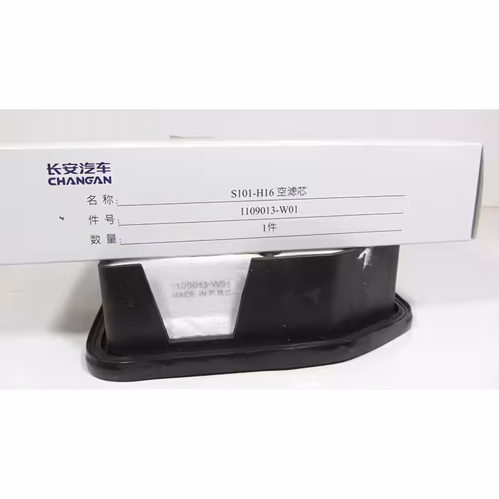 فیلتر هوا خودرو مدل 222 مناسب برای چانگان cs35