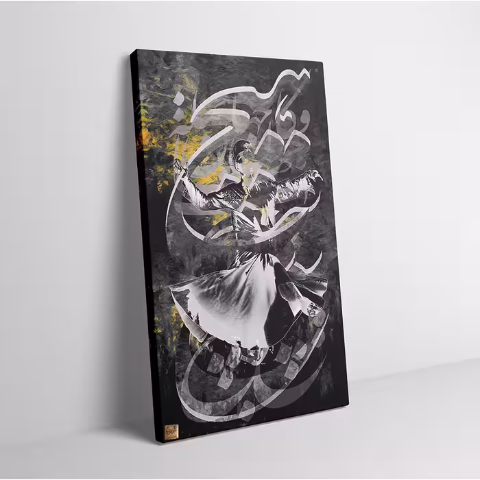 تابلو بوم چارگوش مدل 2920.2