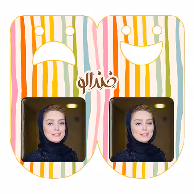 پیکسل خندالو مدل سحر قریشی کد 10460 به همراه مگنت