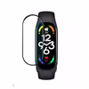 محافظ صفحه نمایش گودزیلا مدل G-PMMA مناسب برای مچ بند هوشمند شیائومی Mi Band 7