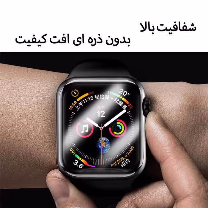 بند گوف مدل LOOP ALPINE مناسب برای ساعت هوشمند هایلو RS4 PLUS به همراه محافظ صفحه نمایش