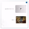 برچسب پوششی ماهوت مدل Rally مناسب برای تبلت اپل iPad Air 2013 A1476
