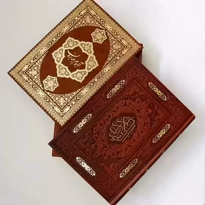 کتاب قرآن کریم ترجمه الهی قمشه ای انتشارات پیام عدالت