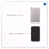 برچسب پوششی ماهوت مدل Black-Crocodile-Leather مناسب برای تبلت هوآوی Mediapad T1 7.0 2015
