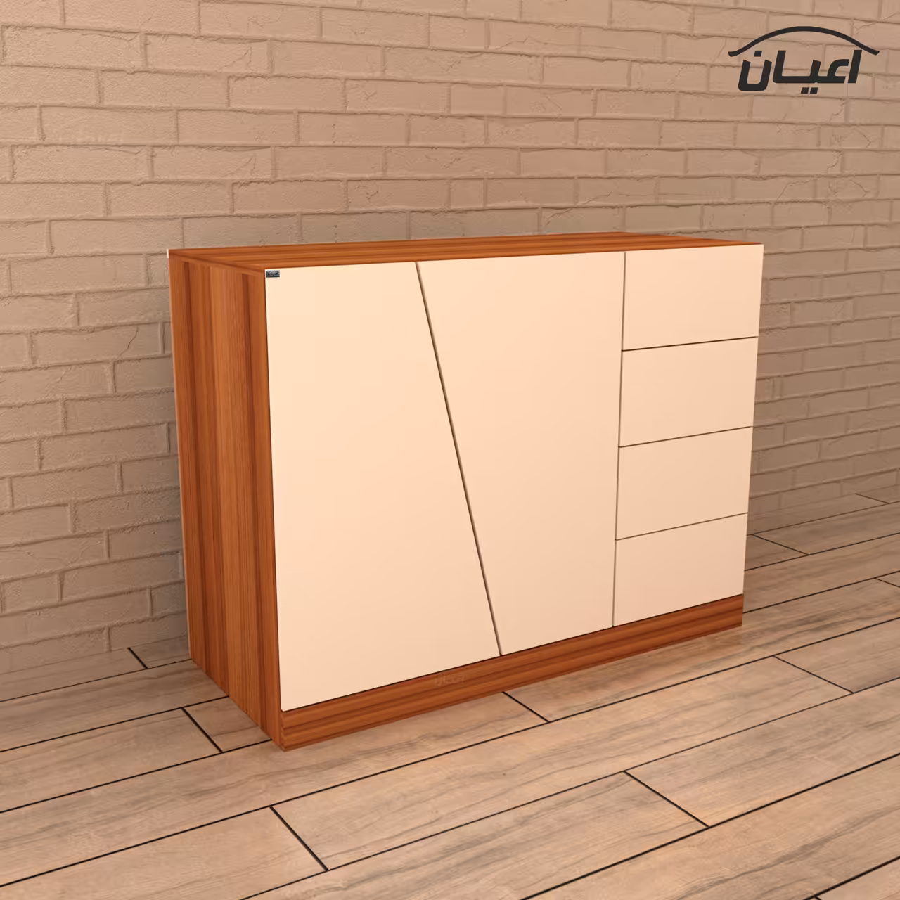 کنسول اعیان مدل FH379