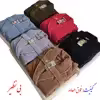 حوله پالتویی اچ بی مدل الوین سایز 145