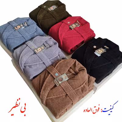 حوله پالتویی اچ بی مدل الوین سایز 145