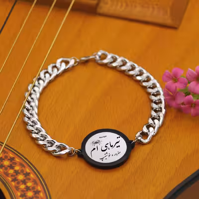 دستبند ناکسیگو مدل تیر ماهی ام کد BZ7620