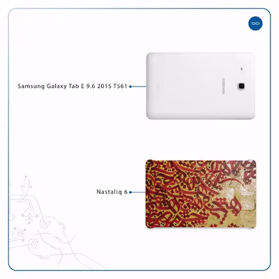 برچسب پوششی ماهوت مدل Nastaliq-6 مناسب برای تبلت سامسونگ Galaxy Tab E 9.6 2015 T561