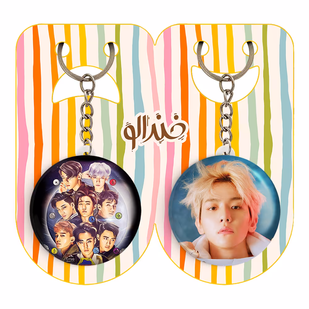 جاکلیدی خندالو مدل بکهیون گروه اکسو کد 28372838 مجموعه 2 عددی