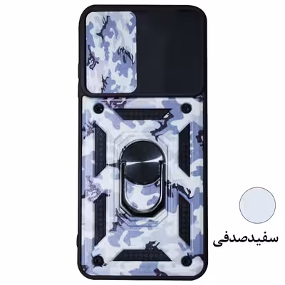 کاور گاردتک مدل  Dcamp Army مناسب برای گوشی موبایل شیائومی Poco M4 Pro 5G