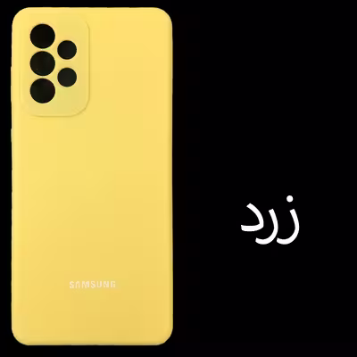 کاور مدل Sil-A73 مناسب برای گوشی موبایل سامسونگ Galaxy A73