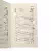 کتاب هشت کتاب اثر سهراب سپهری نشر دیوار