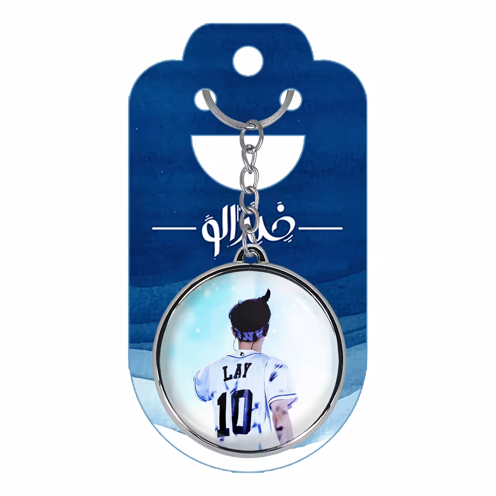 جاکلیدی خندالو طرح لی گروه EXO مدل دوطرفه کد 1344013443