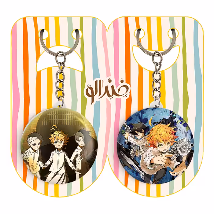 جاکلیدی خندالو مدل ری و اما و نورمن انیمه ناکجاآباد موعود کد 1273412725 مجموعه 2 عددی