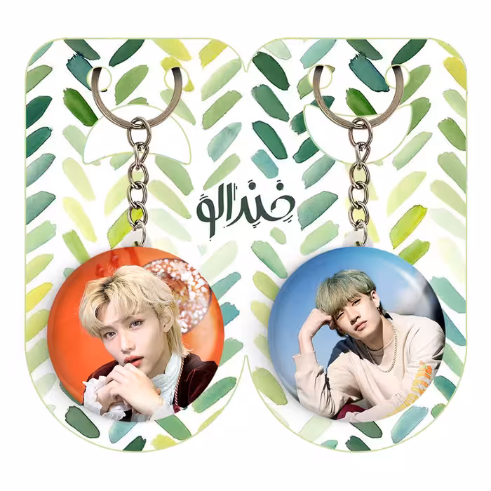 جاکلیدی خندالو مدل بنگ چان و فلیکس گروه استری کیدز Stray Kids کد 1185611852 مجموعه 2 عددی
