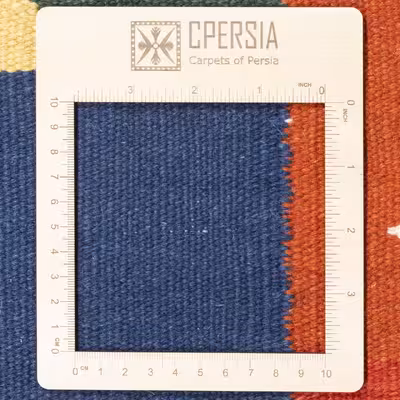 گلیم دستباف پنج و نیم متری سی پرشیا کد 171689