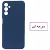 کاور مدل SILIC-A14 مناسب برای گوشی موبایل سامسونگ Galaxy A14