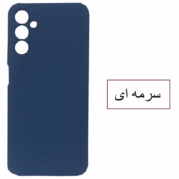 کاور مدل SILIC-A14 مناسب برای گوشی موبایل سامسونگ Galaxy A14