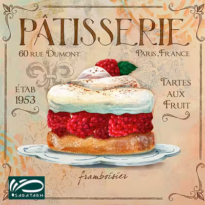 تابلو شاسی صبا طرح مدل کیک تارت میوه ای کد M212