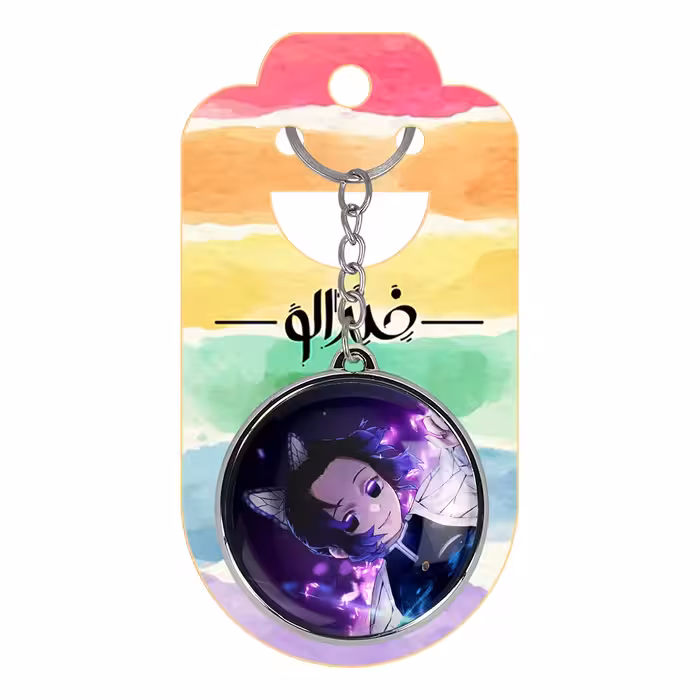 جاکلیدی خندالو طرح شینوبو کوچو انیمه شیطان کش مدل دوطرفه کد 1327013273