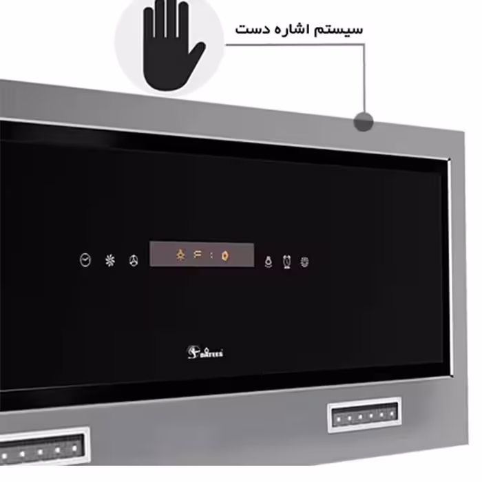 هود مخفی داتیس مدل ناوارو سایز 70