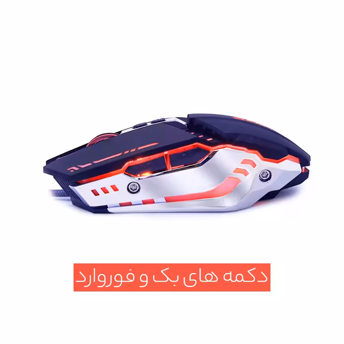 ماوس مخصوص بازی زویا مدل MMR5