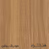 فایل اداری هیراد مدل F27-MDF