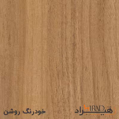 فایل اداری هیراد مدل F27-MDF