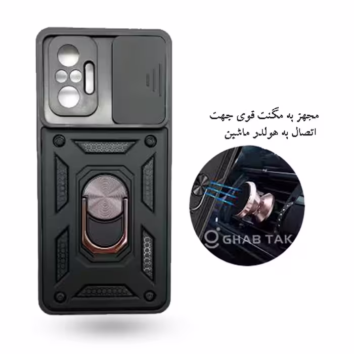 کاور قاب تک مدل Guard-08 مناسب برای گوشی موبایل سامسونگ Galaxy A52 4G