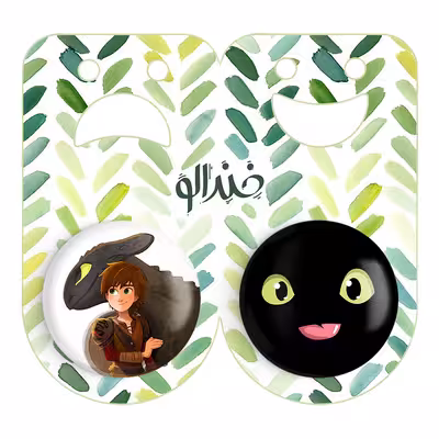 پیکسل خندالو مدل اژدها سواران کد 1375413751 مجموعه 2 عددی