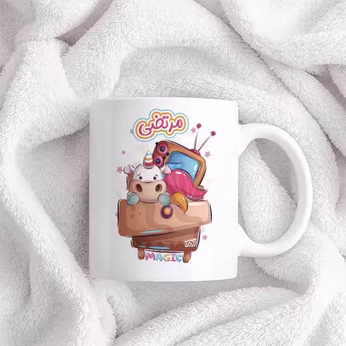 ماگ حس آمیزی طرح Magic Unicorn مدل مرتضی