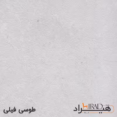 کمد اداری هیراد مدل K115-MDF
