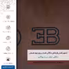 برچسب پوششی ماهوت مدل MNL-BGGT مناسب برای گوشی موبایل سونی Xperia XZ1