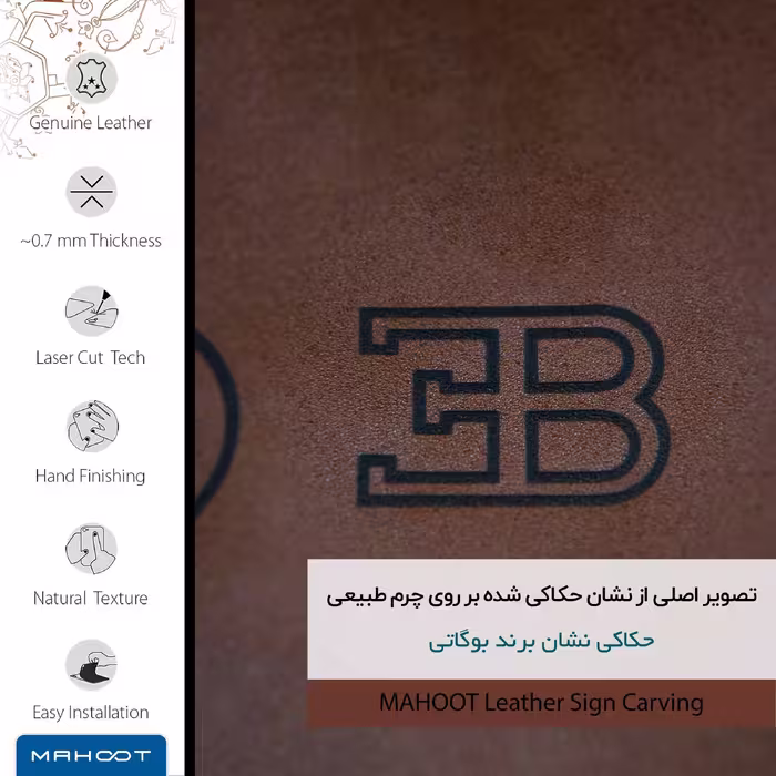 برچسب پوششی ماهوت مدل MNL-BGGT مناسب برای گوشی موبایل سونی Xperia XZ1