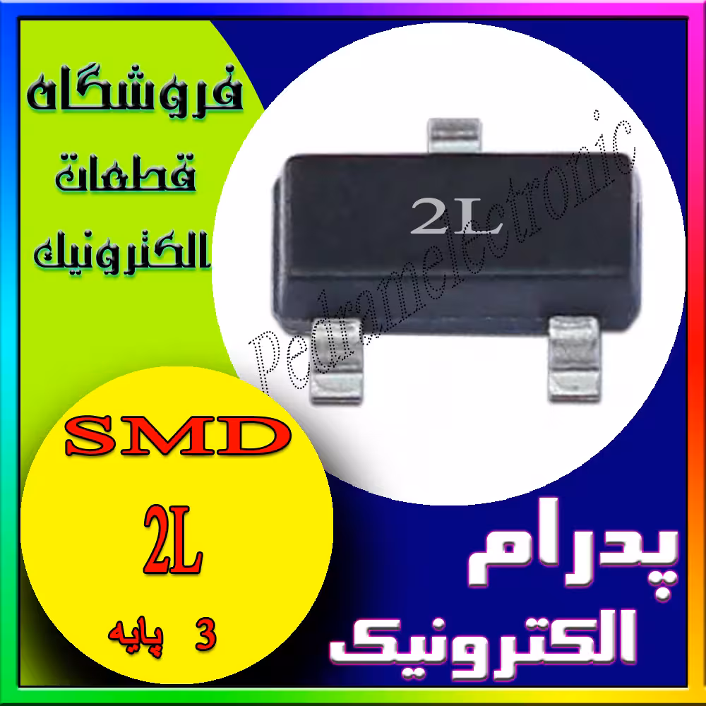ترانزیستور MMBT5401 SOT-23(2L)