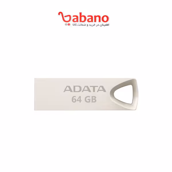 فلش مموری ای دیتا مدل UV210 ظرفیت 64 گیگابایت