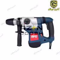 دریل بتن کن 1200 وات 45 م.م ای پی ان APN مدل RH45G