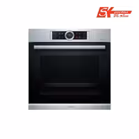 فر توکار سیلور بوش مدل HBG632BS1