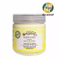 ماسک مو ترمیم کننده و تغذیه کننده گانیرو حاوی روغن آرگان و ویتامین E حجم 250 میل