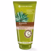 ماسک مو ترمیم کننده ایوروشه6546584685468