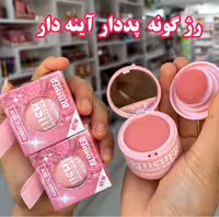 رژگونه پددار رومانتیک راین