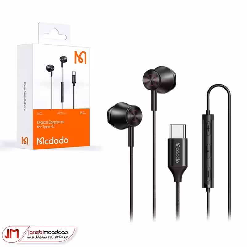 هندزفری سیمی تایپ سی Macdodo مدل HP-407